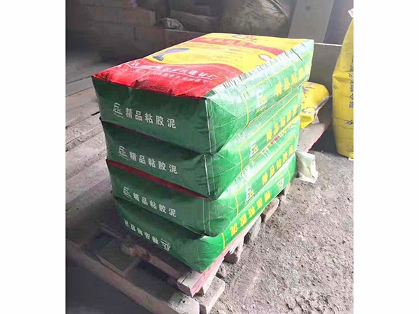 方底阀口袋