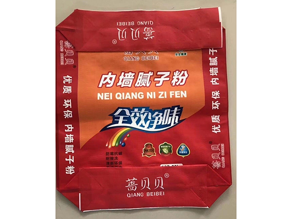 方底阀口袋