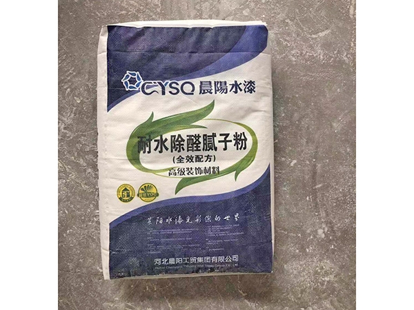 方底阀口袋