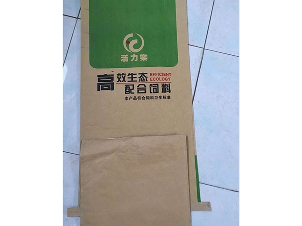 牛皮纸袋