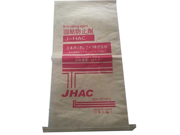 牛皮纸袋