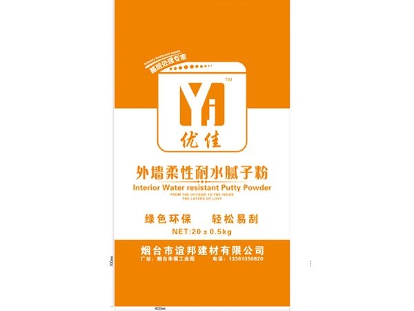 腻子粉砂浆袋