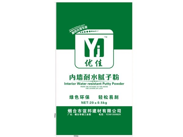 腻子粉砂浆袋