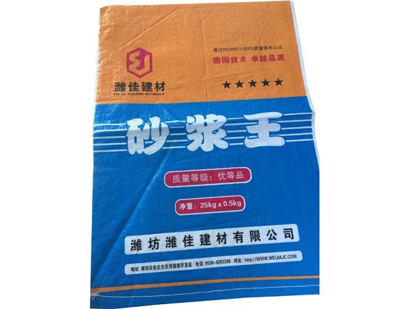 腻子粉砂浆袋