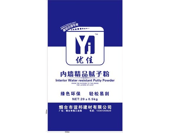 腻子粉砂浆袋