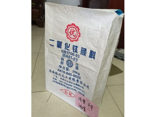 化工袋