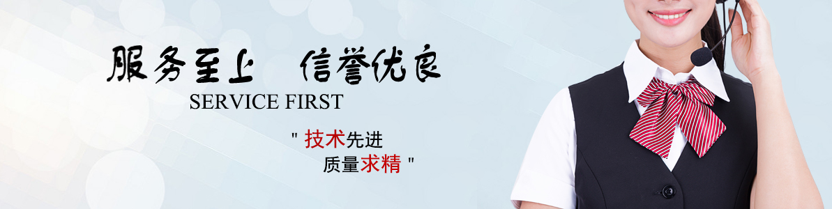 潍坊华汇塑编制品有限公司