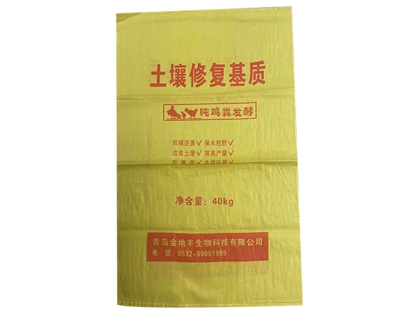 编织袋
