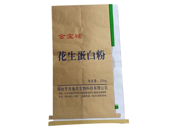 编织袋