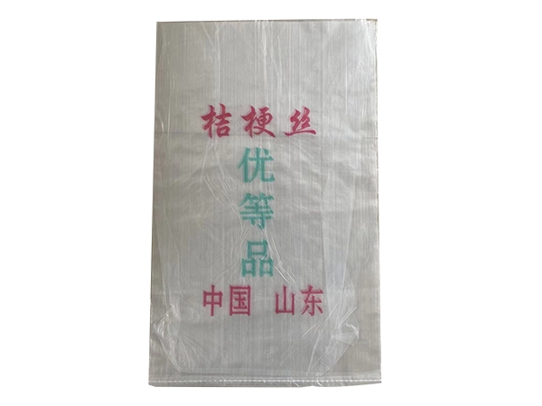 编织袋